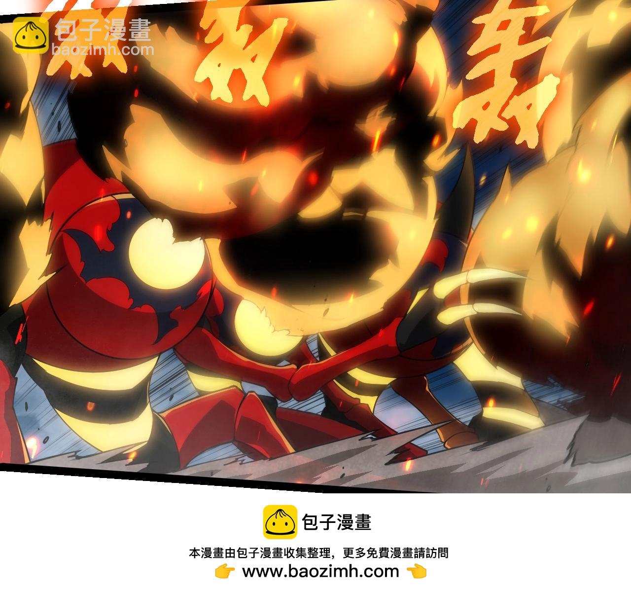 從大樹開始的進化 - 第274話 無法殺死？！(2/3) - 6