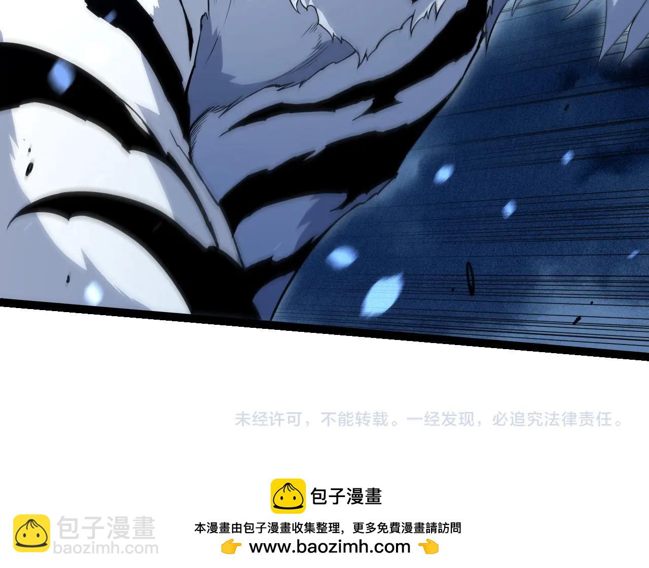 從大樹開始的進化 - 第274話 無法殺死？！(3/3) - 2