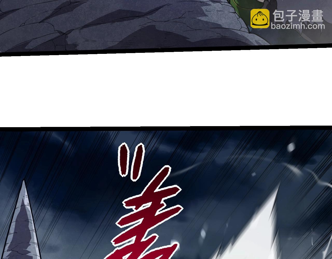 從大樹開始的進化 - 第274話 無法殺死？！(1/3) - 2