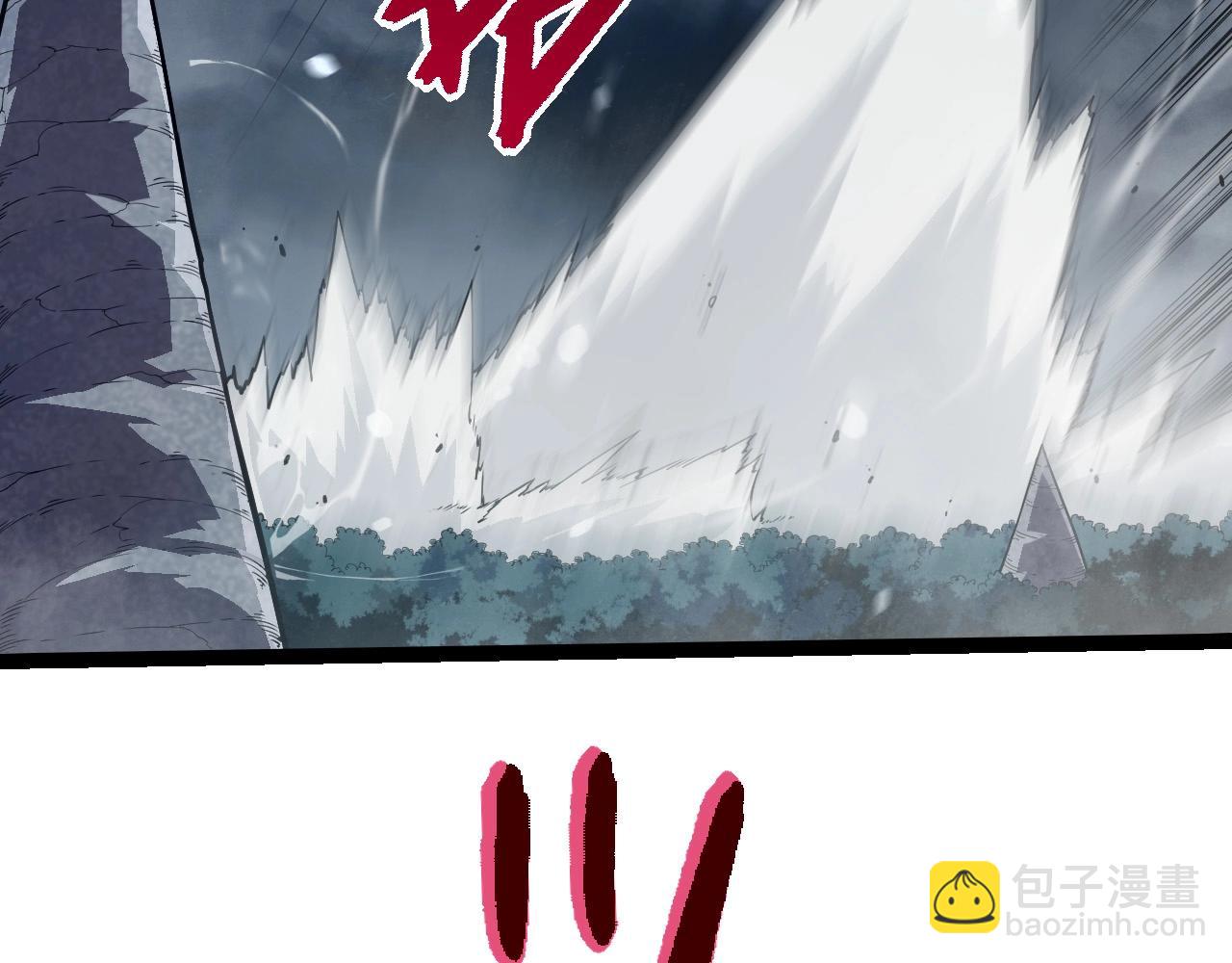 從大樹開始的進化 - 第274話 無法殺死？！(1/3) - 3