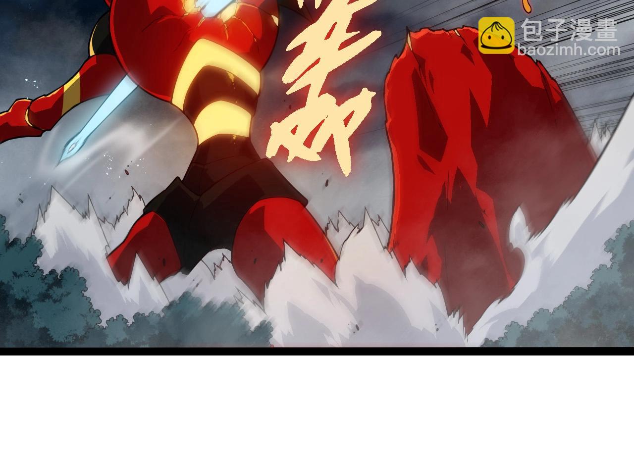 從大樹開始的進化 - 第274話 無法殺死？！(1/3) - 8