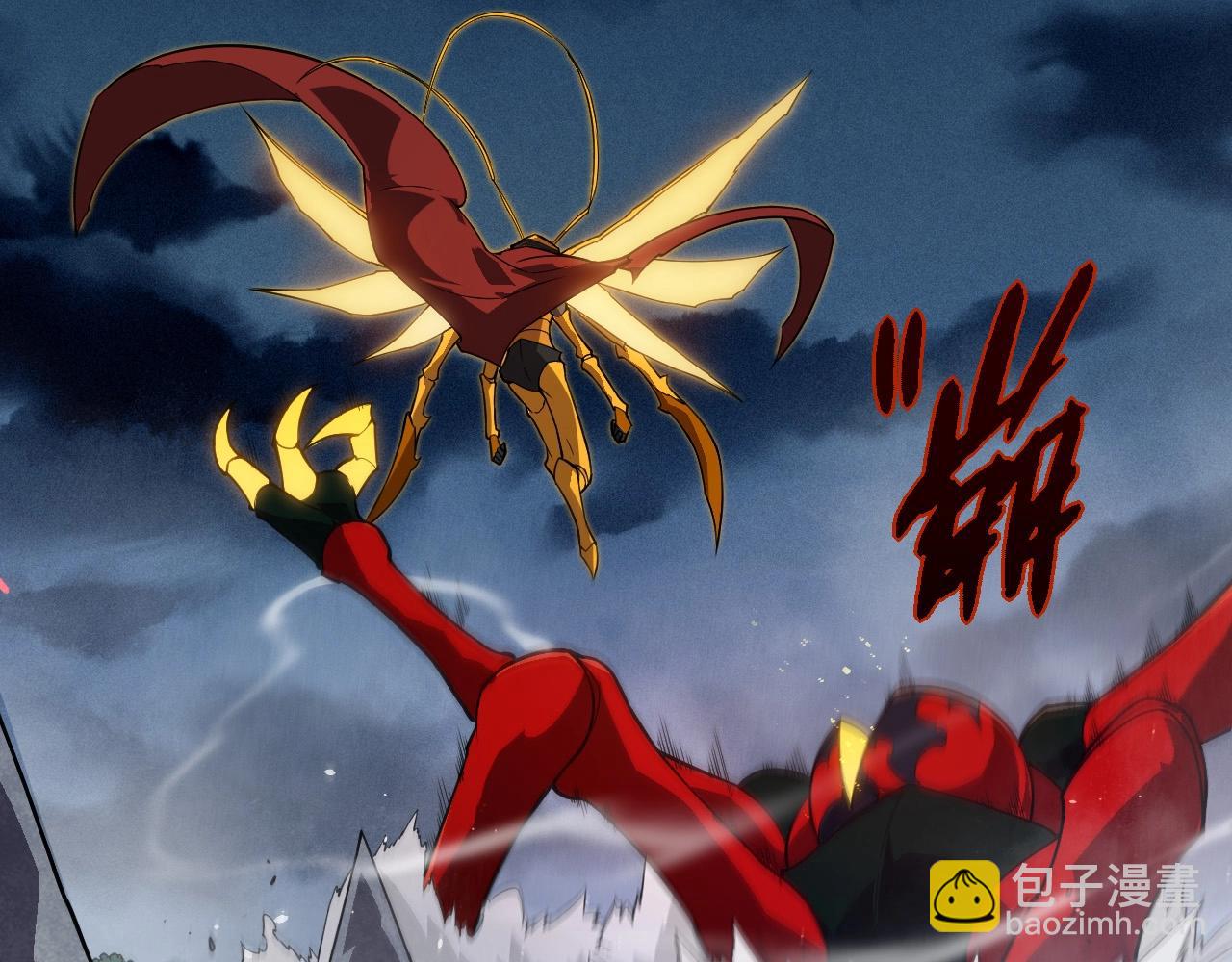 從大樹開始的進化 - 第274話 無法殺死？！(1/3) - 3