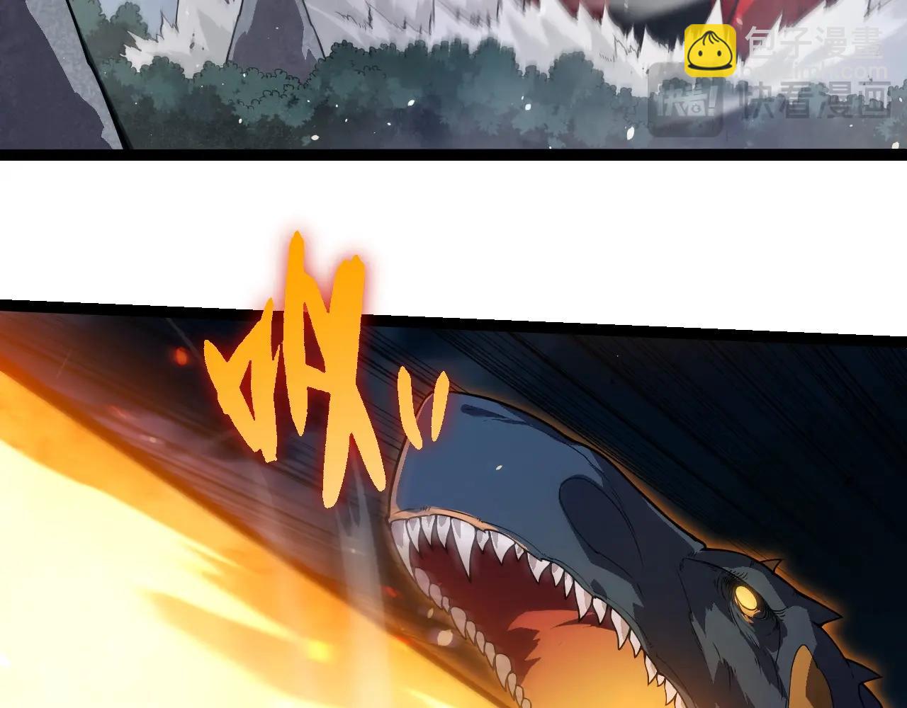 從大樹開始的進化 - 第274話 無法殺死？！(1/3) - 4