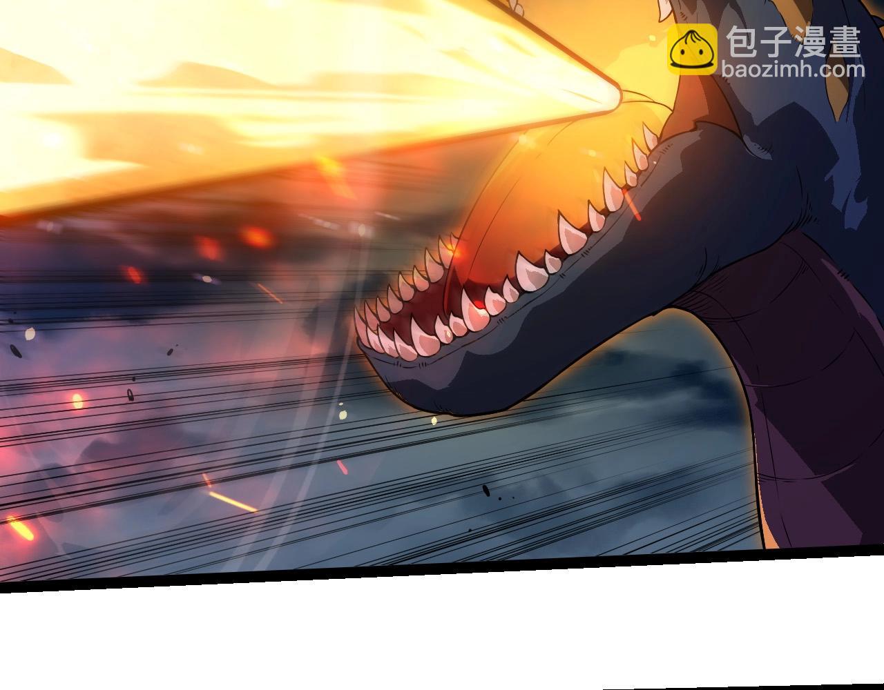 從大樹開始的進化 - 第274話 無法殺死？！(1/3) - 5