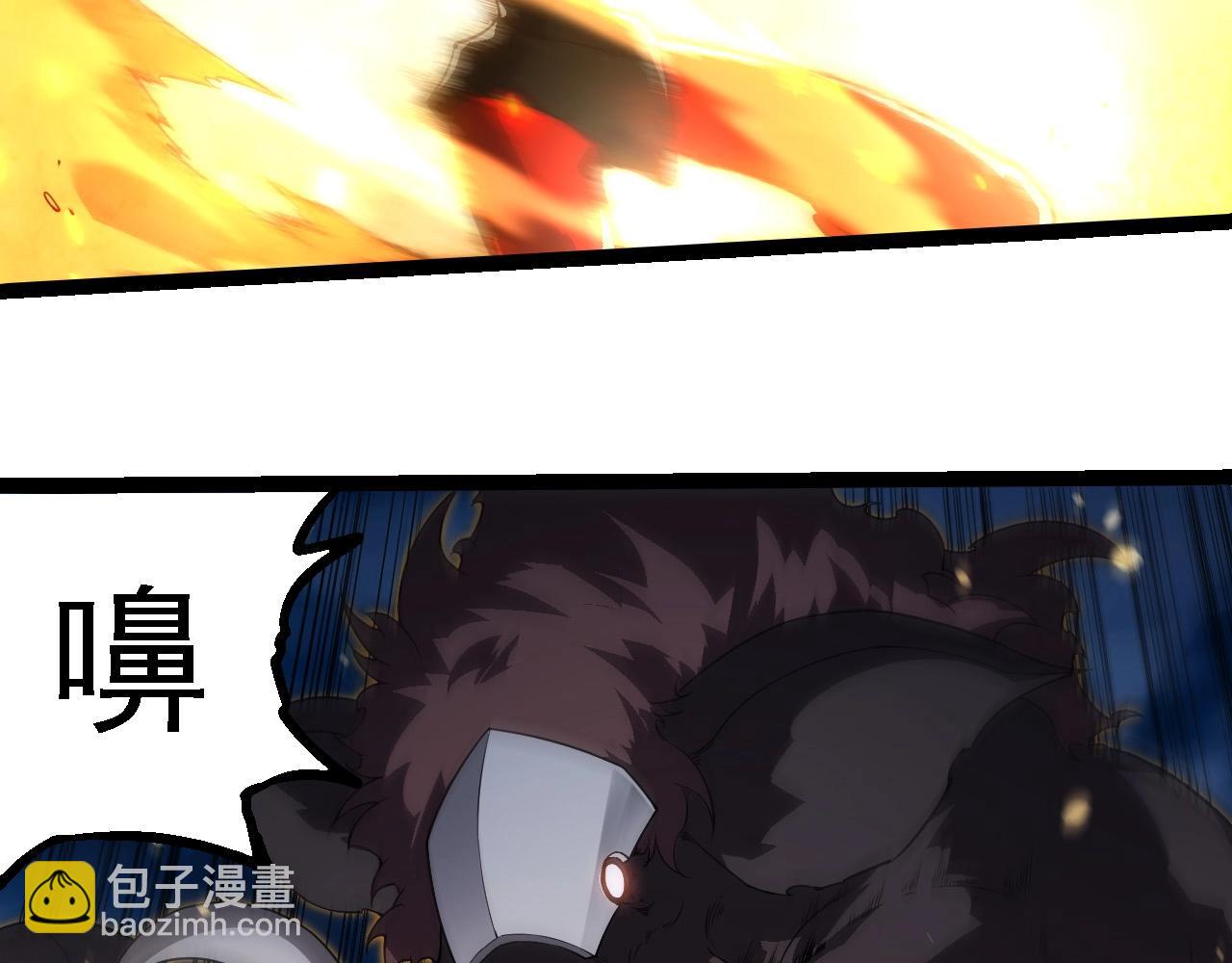 從大樹開始的進化 - 第274話 無法殺死？！(1/3) - 7