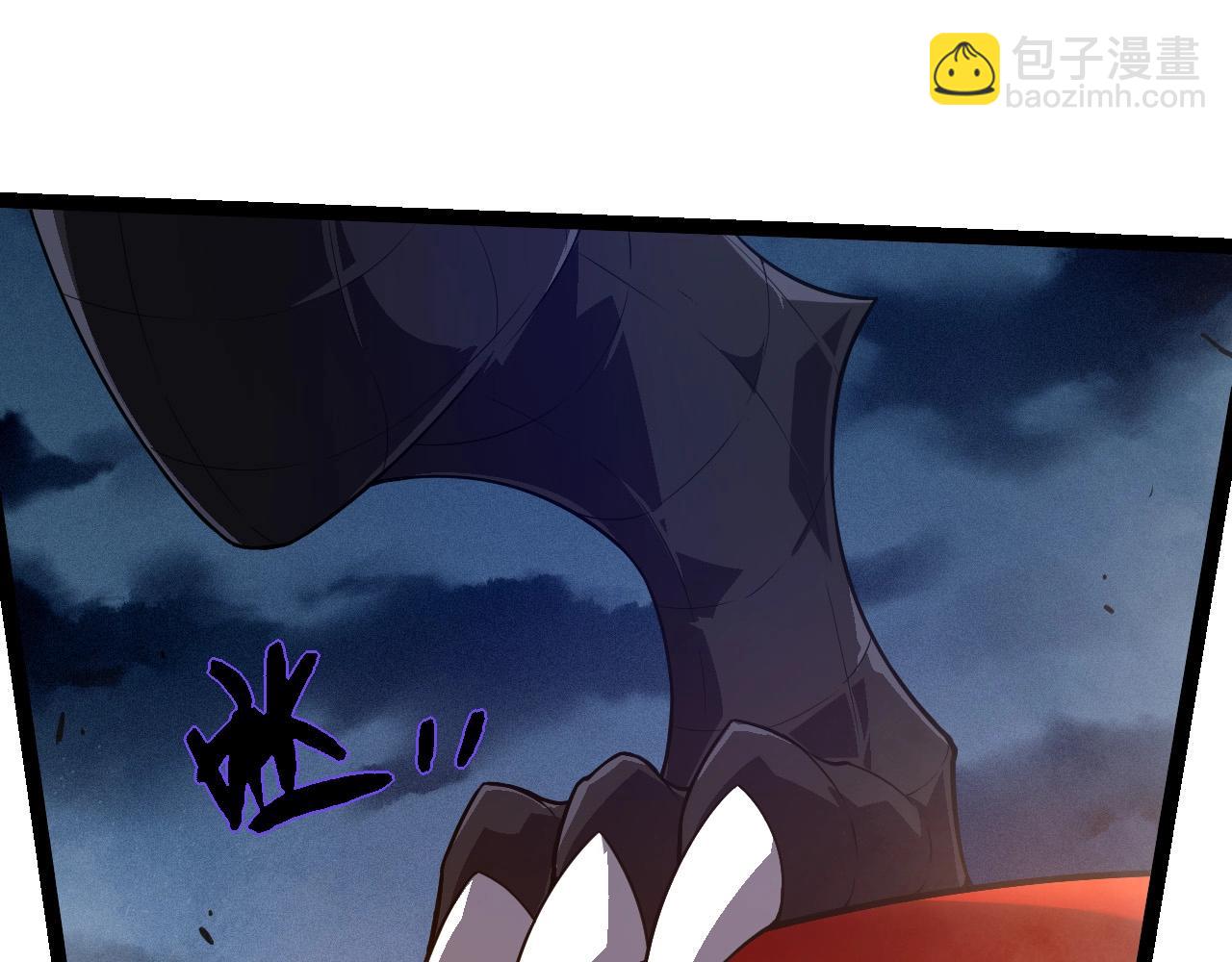 從大樹開始的進化 - 第274話 無法殺死？！(1/3) - 3