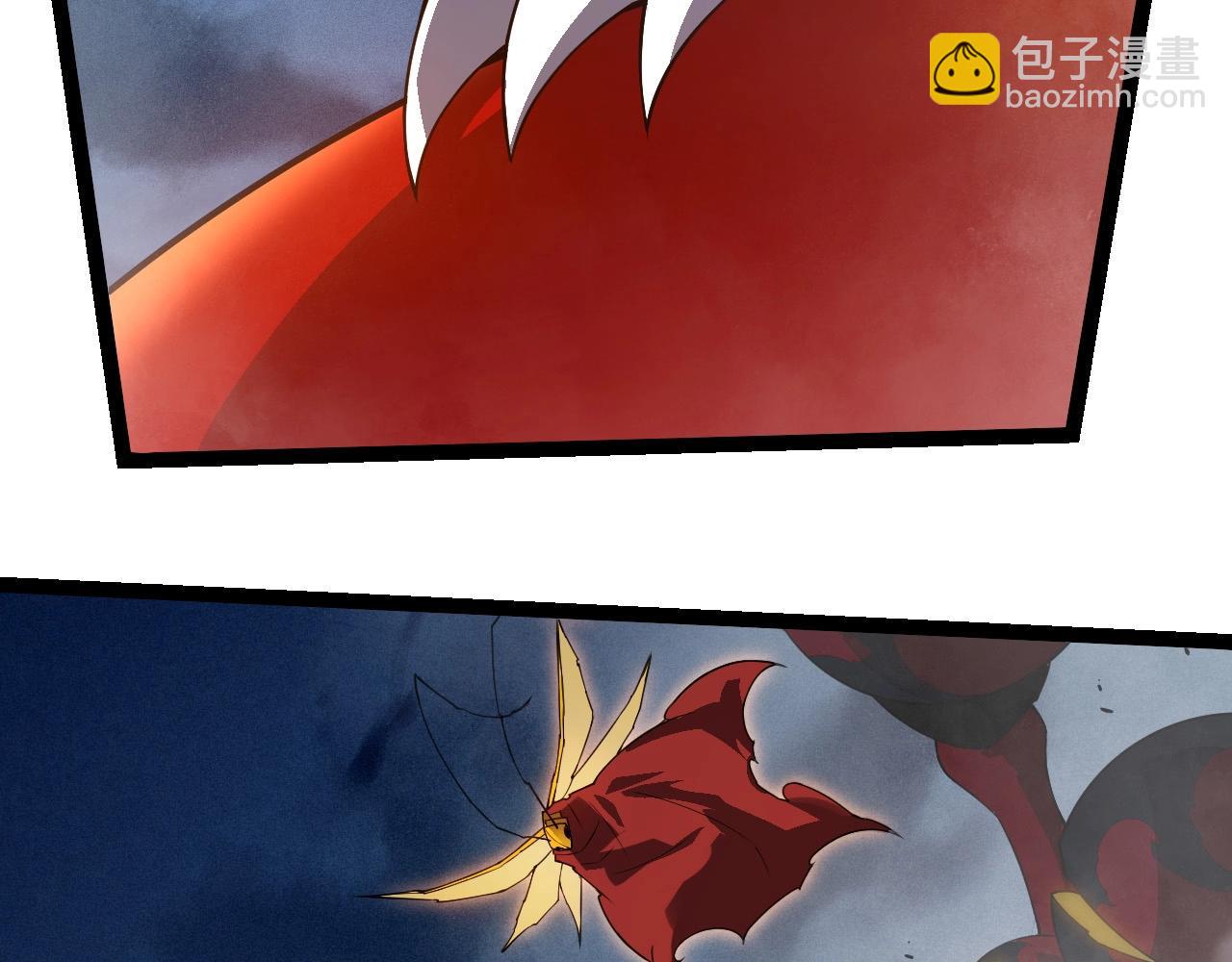 從大樹開始的進化 - 第274話 無法殺死？！(1/3) - 4