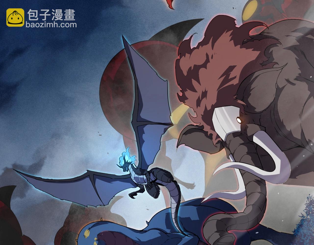 從大樹開始的進化 - 第274話 無法殺死？！(1/3) - 5