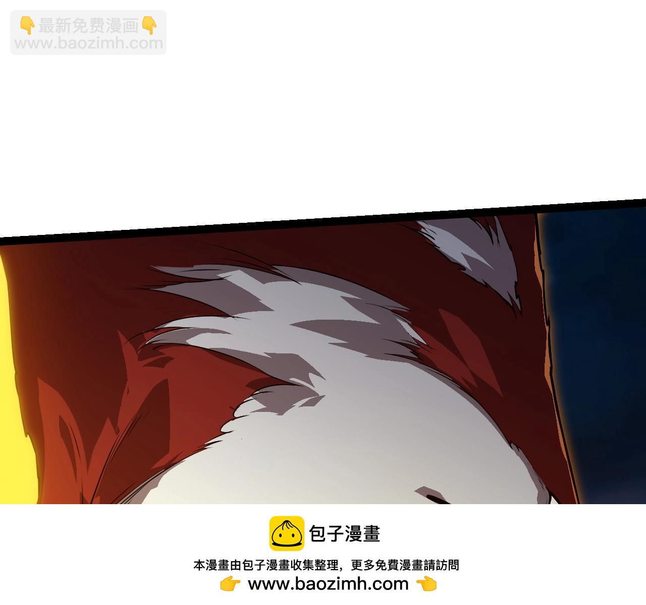 從大樹開始的進化 - 第274話 無法殺死？！(1/3) - 2