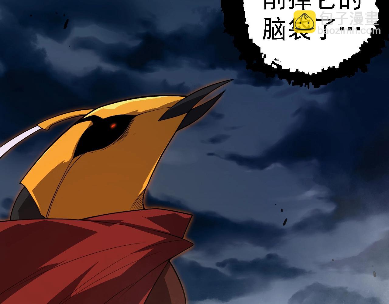 從大樹開始的進化 - 第274話 無法殺死？！(2/3) - 6