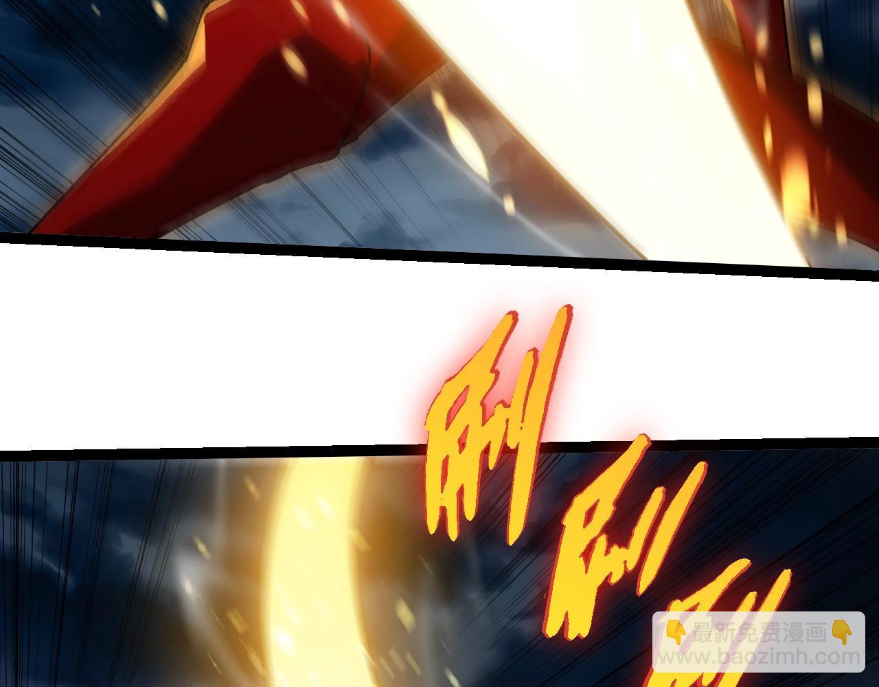 從大樹開始的進化 - 第274話 無法殺死？！(2/3) - 4