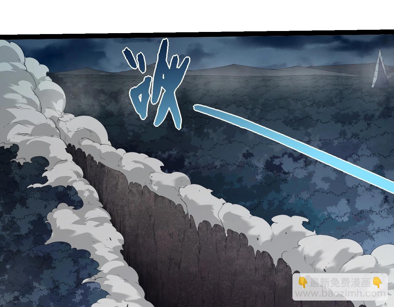 從大樹開始的進化 - 第274話 無法殺死？！(2/3) - 6