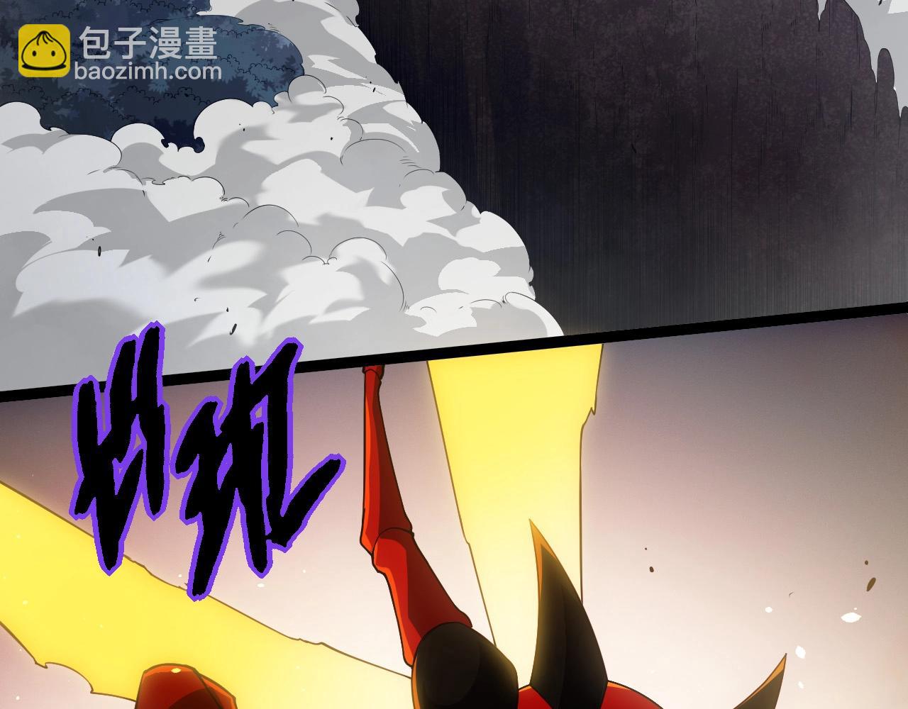 從大樹開始的進化 - 第274話 無法殺死？！(2/3) - 7