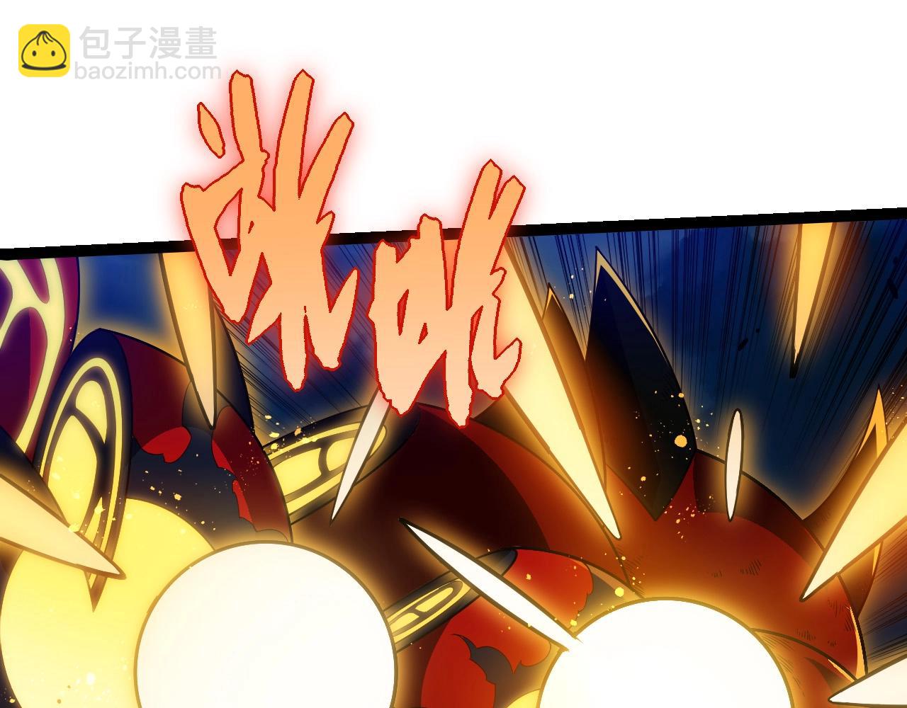 從大樹開始的進化 - 第274話 無法殺死？！(2/3) - 3