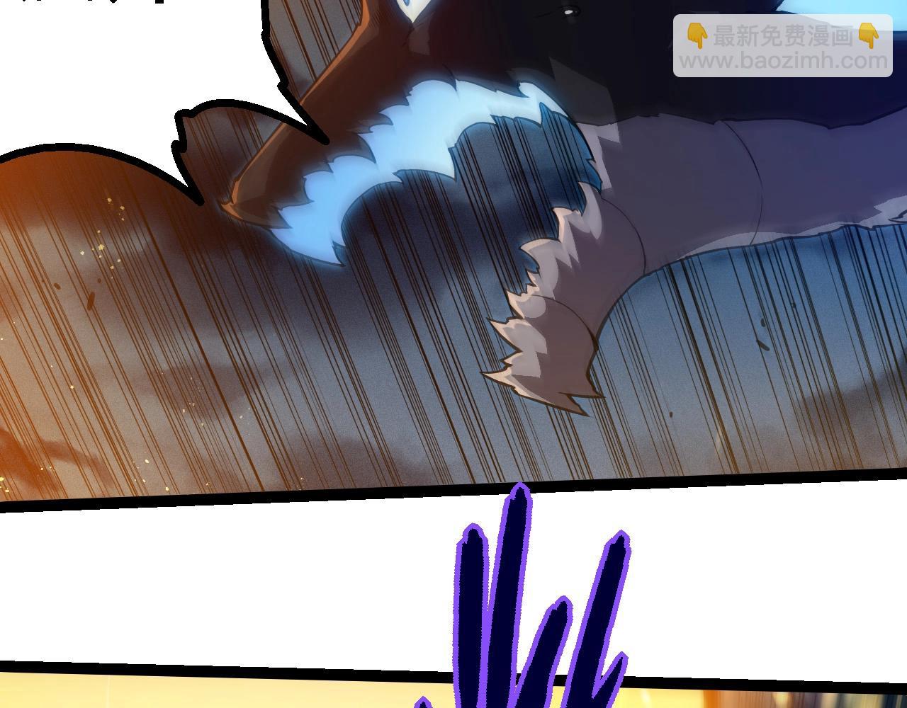 從大樹開始的進化 - 第274話 無法殺死？！(2/3) - 7