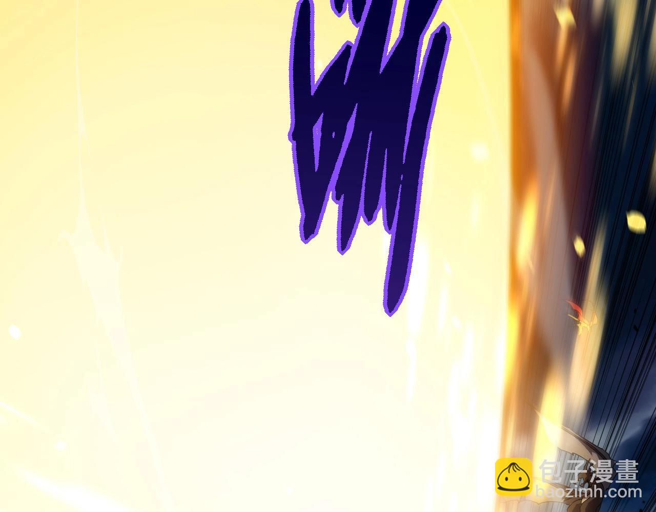 從大樹開始的進化 - 第274話 無法殺死？！(2/3) - 8