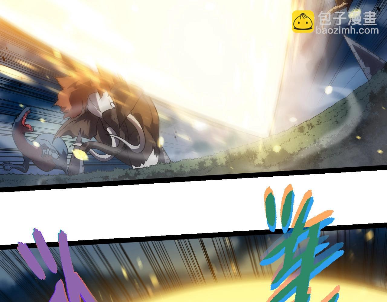 從大樹開始的進化 - 第274話 無法殺死？！(2/3) - 1