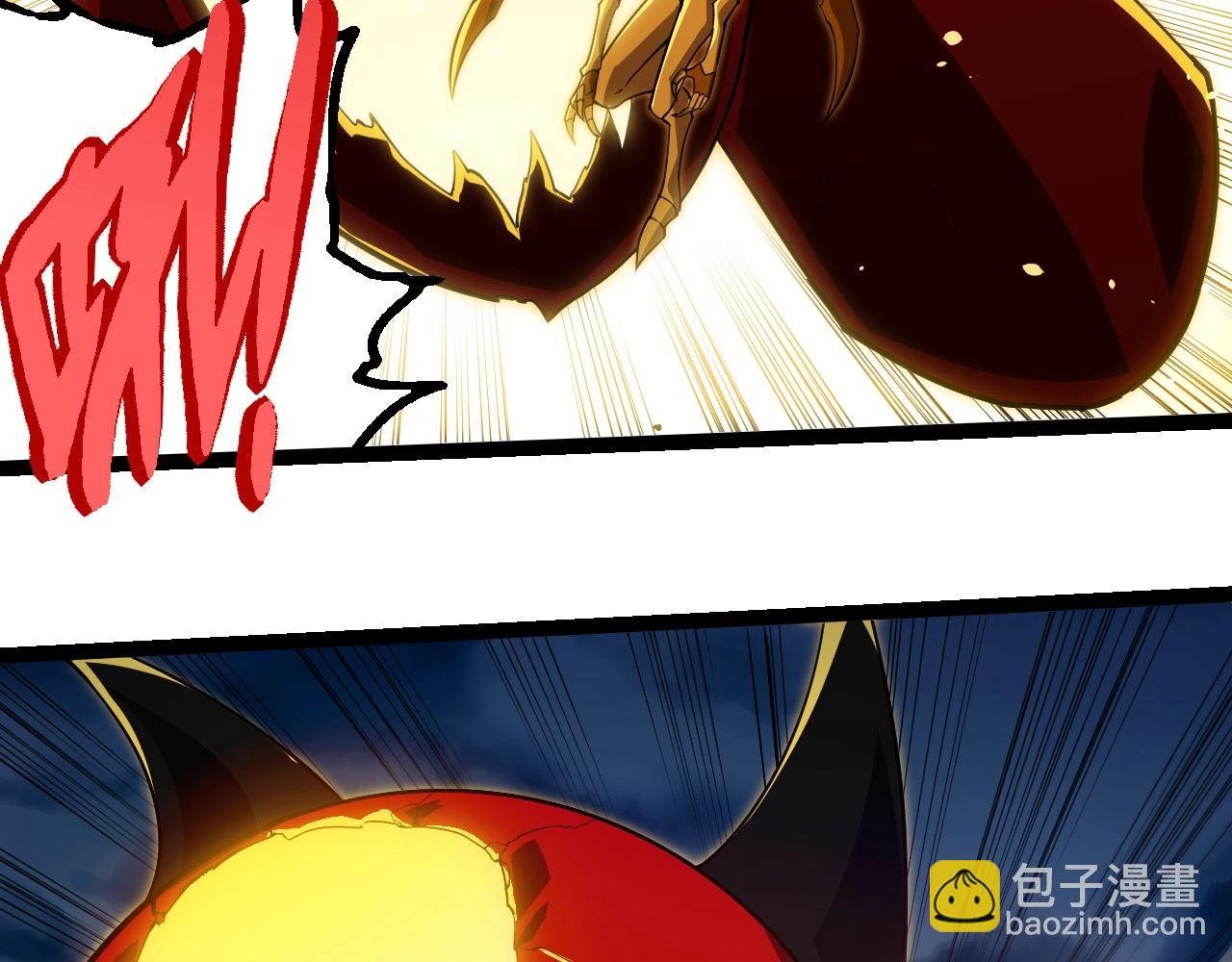 從大樹開始的進化 - 第274話 無法殺死？！(2/3) - 6