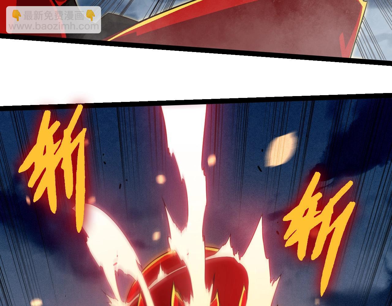 從大樹開始的進化 - 第274話 無法殺死？！(2/3) - 8