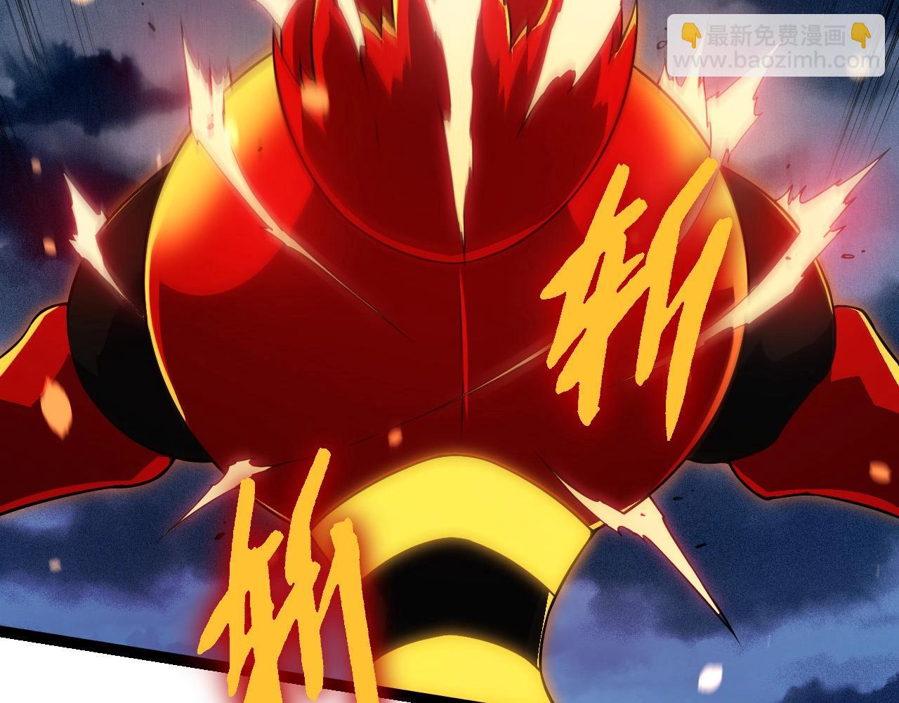 從大樹開始的進化 - 第274話 無法殺死？！(2/3) - 1