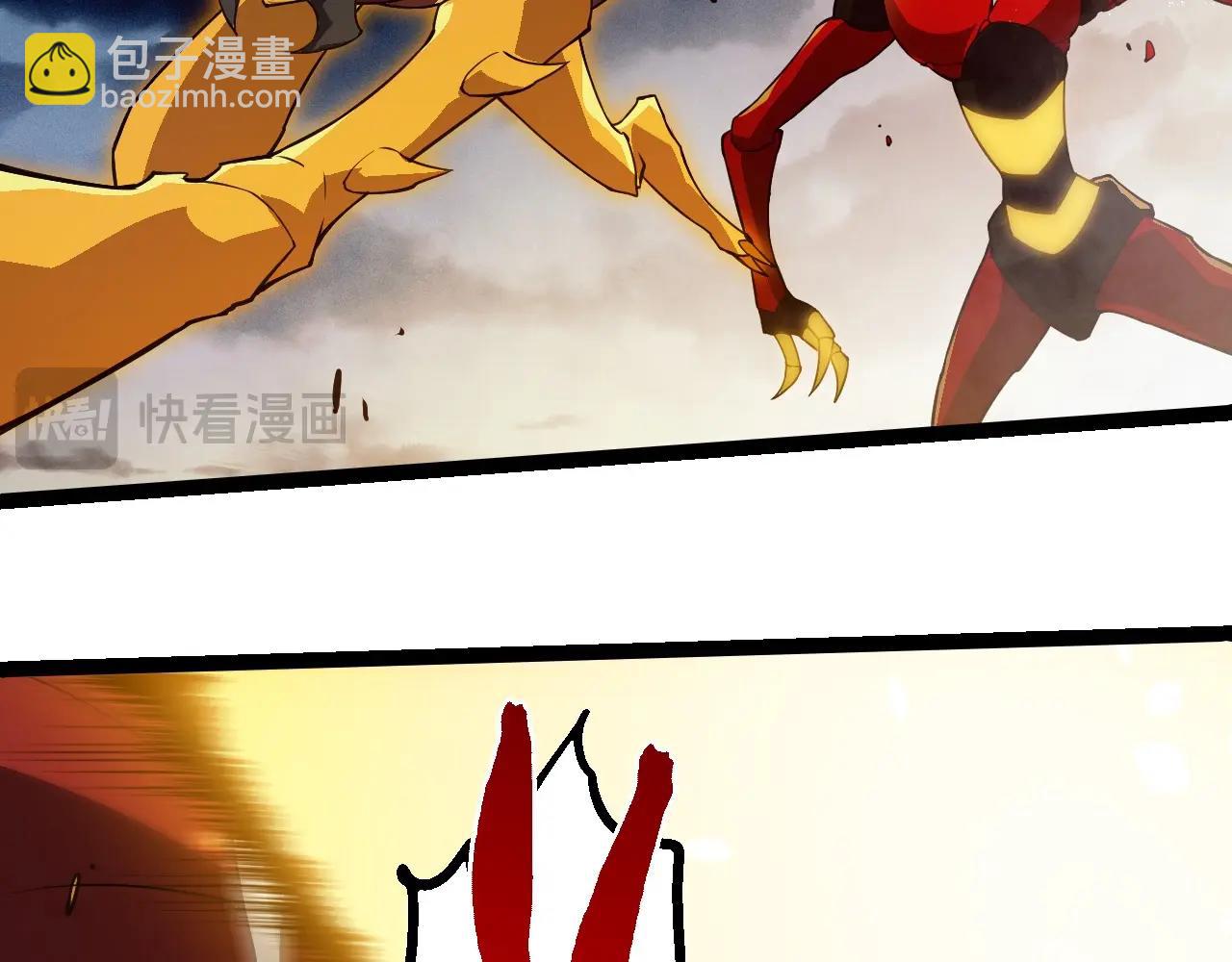 從大樹開始的進化 - 第274話 無法殺死？！(2/3) - 3