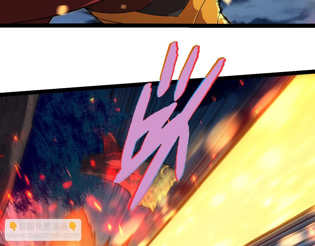 從大樹開始的進化 - 第274話 無法殺死？！(2/3) - 5