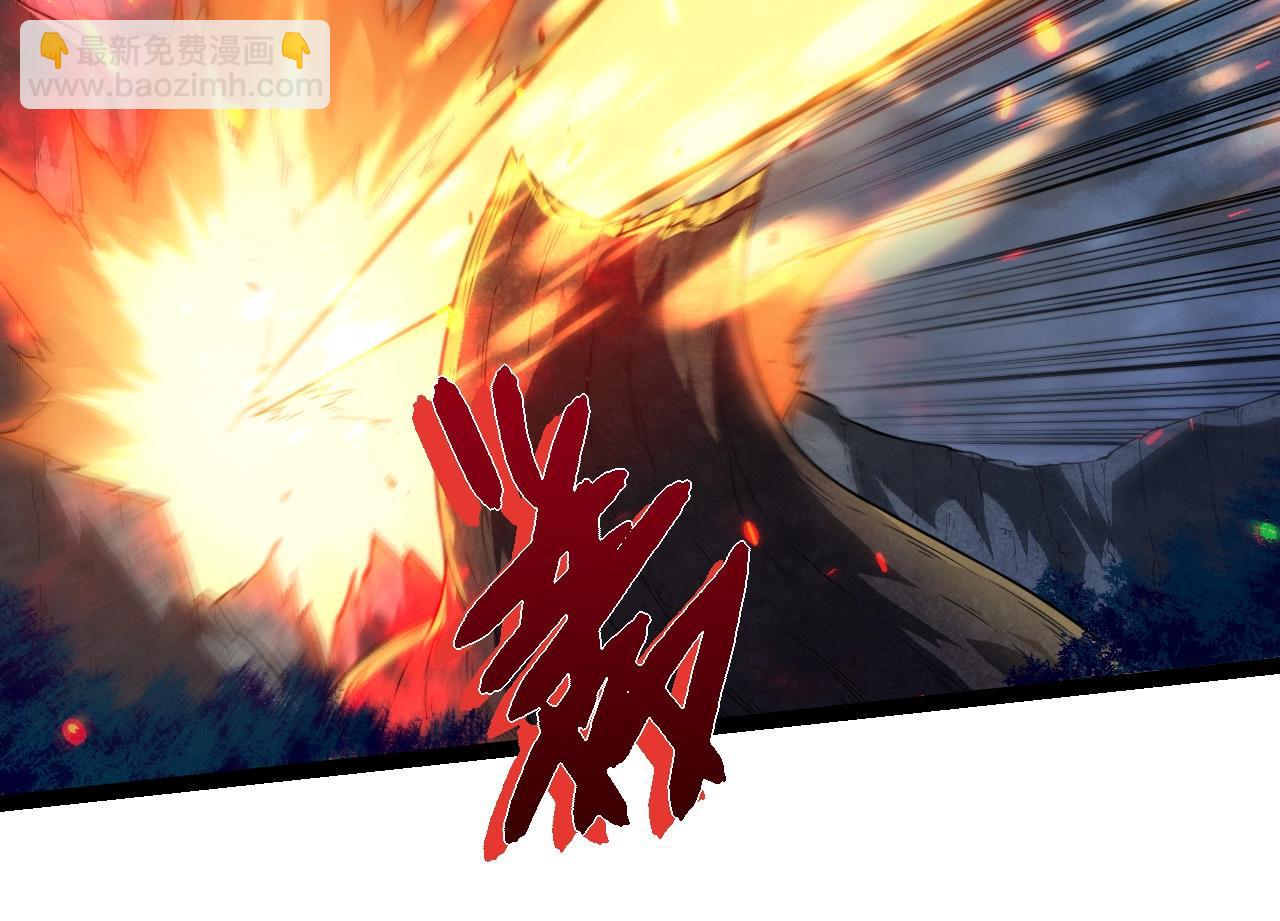 從大樹開始的進化 - 第274話 無法殺死？！(2/3) - 6