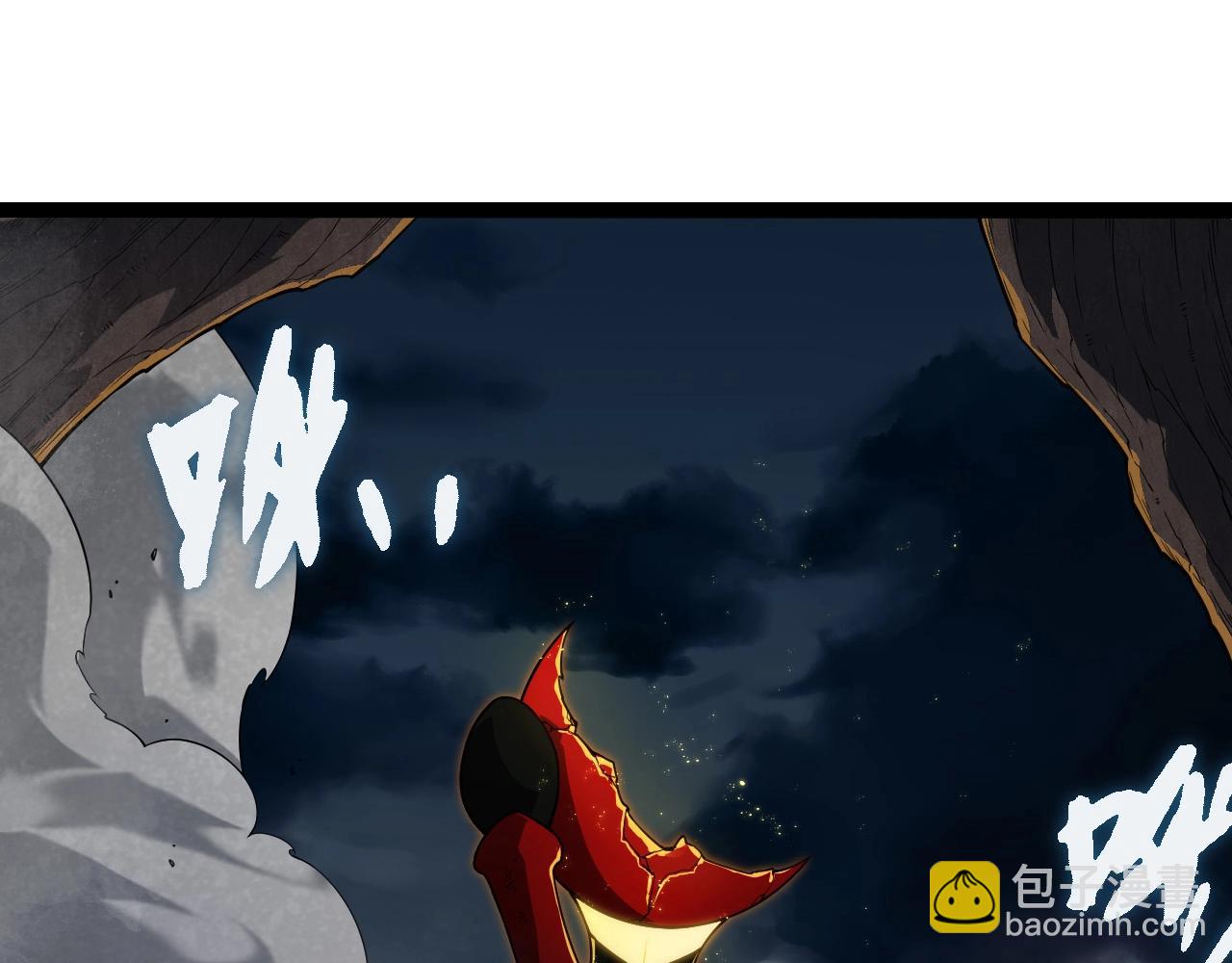 從大樹開始的進化 - 第274話 無法殺死？！(2/3) - 7