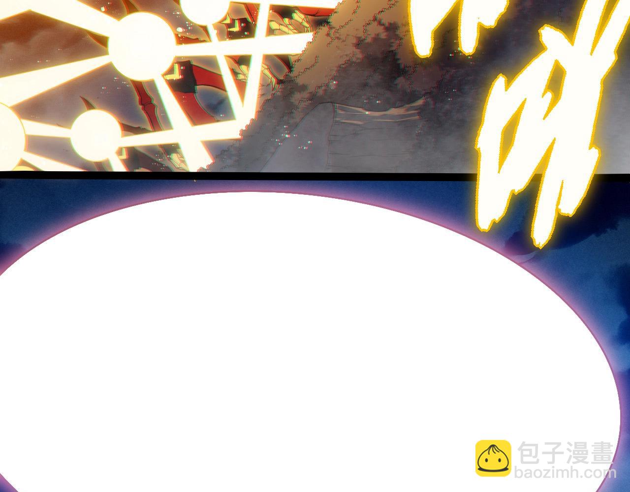 從大樹開始的進化 - 第274話 無法殺死？！(2/3) - 7