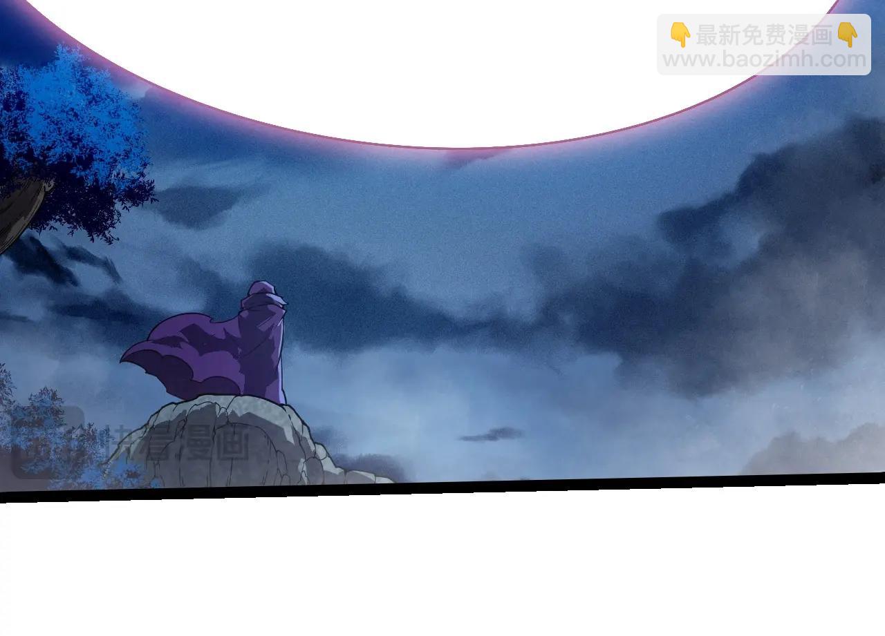 從大樹開始的進化 - 第274話 無法殺死？！(2/3) - 8