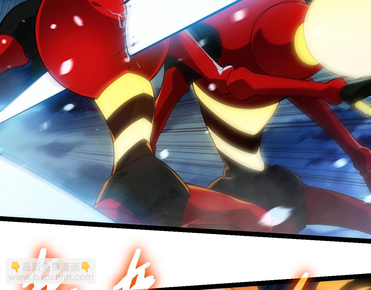 從大樹開始的進化 - 第274話 無法殺死？！(2/3) - 5