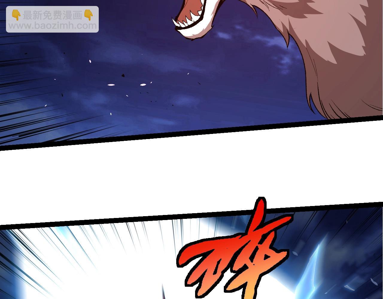 從大樹開始的進化 - 第276話 生擒(3/3) - 2