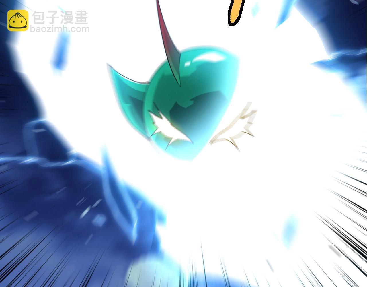 從大樹開始的進化 - 第276話 生擒(3/3) - 3