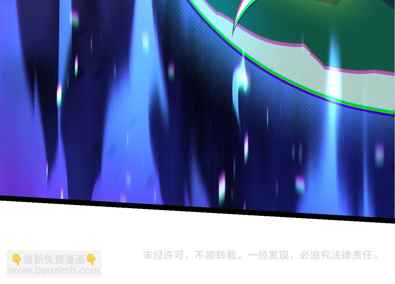 從大樹開始的進化 - 第276話 生擒(3/3) - 2