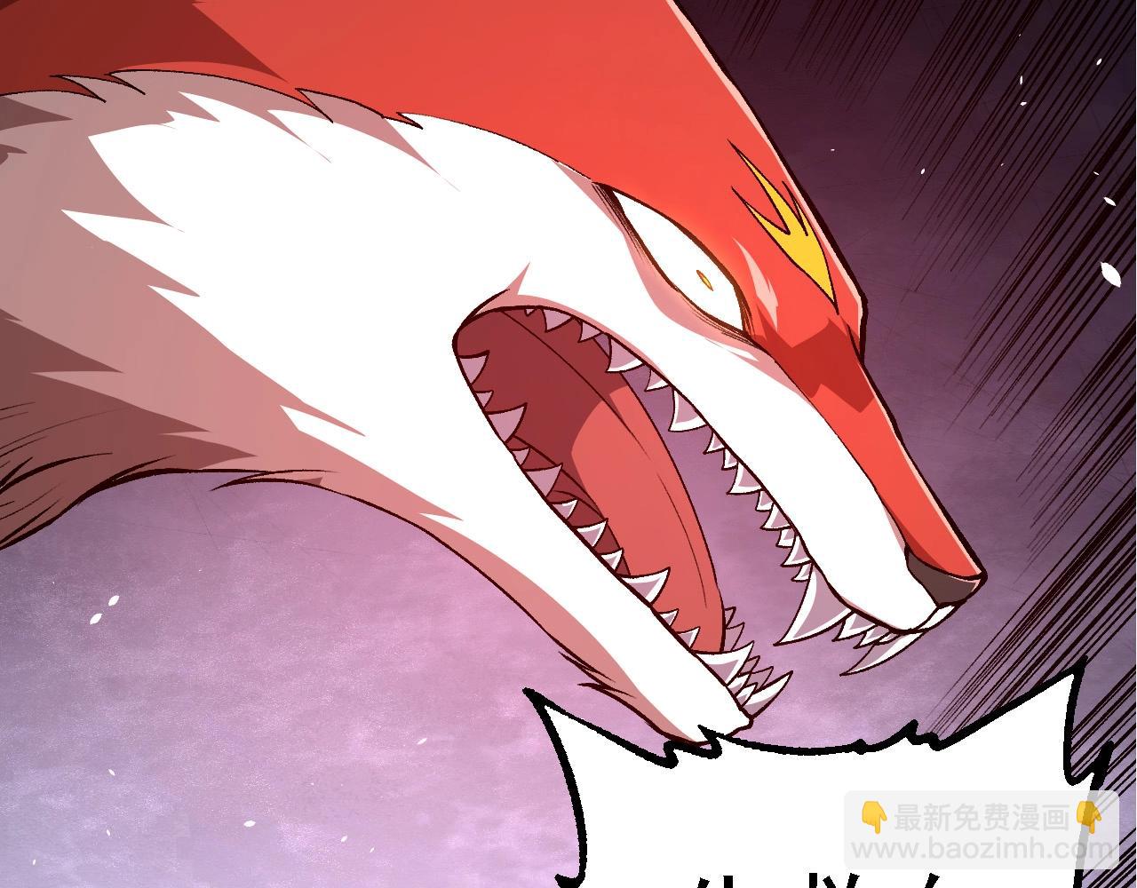 從大樹開始的進化 - 第276話 生擒(1/3) - 4