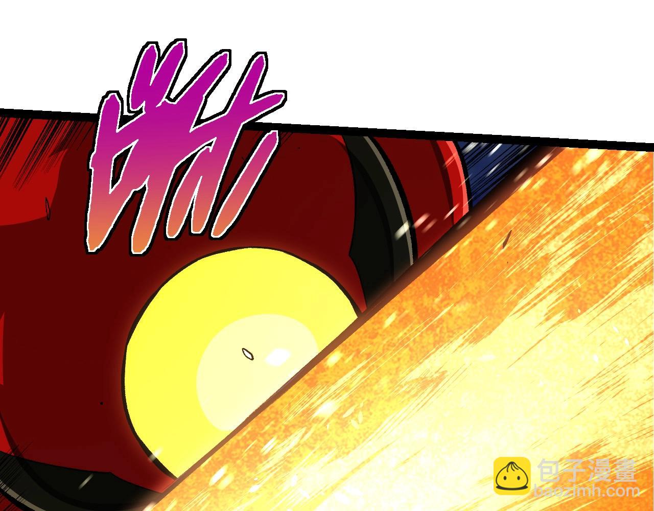 從大樹開始的進化 - 第276話 生擒(1/3) - 7