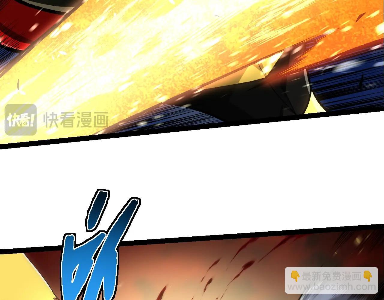 從大樹開始的進化 - 第276話 生擒(1/3) - 8