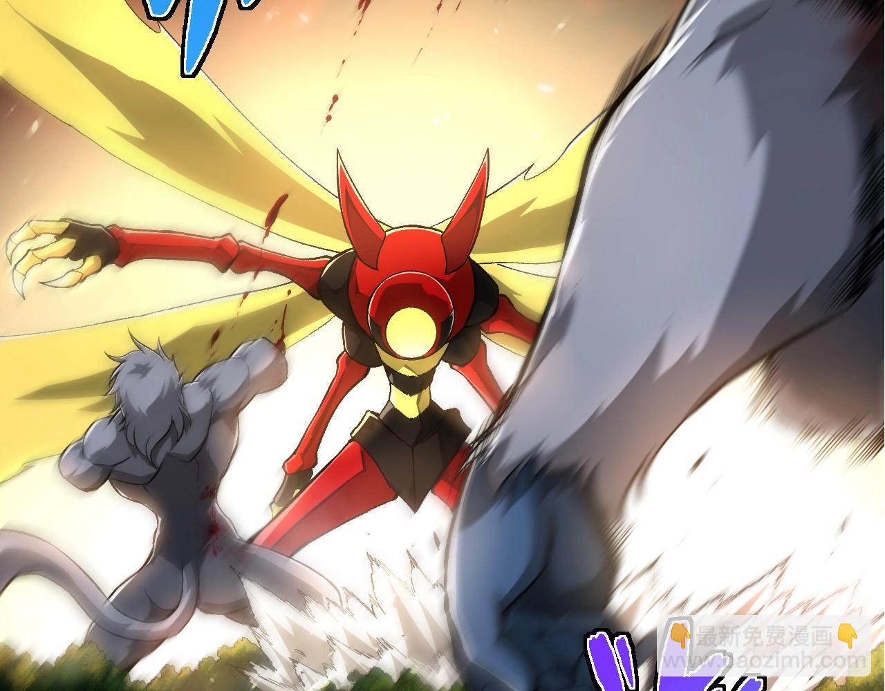 從大樹開始的進化 - 第276話 生擒(1/3) - 1