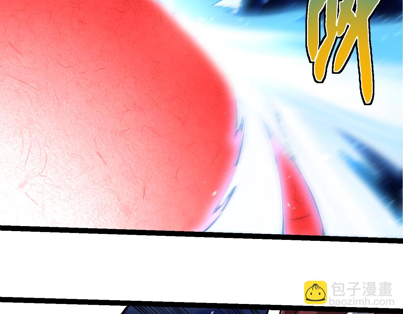 從大樹開始的進化 - 第276話 生擒(1/3) - 5