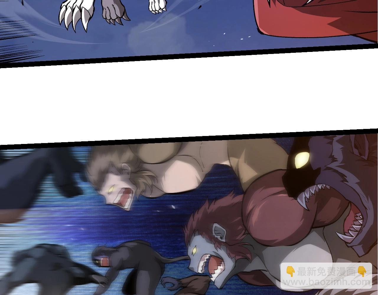 從大樹開始的進化 - 第276話 生擒(1/3) - 7