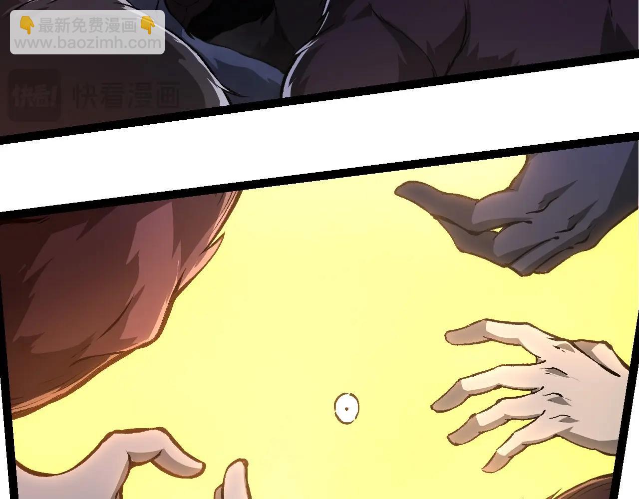 從大樹開始的進化 - 第276話 生擒(1/3) - 4