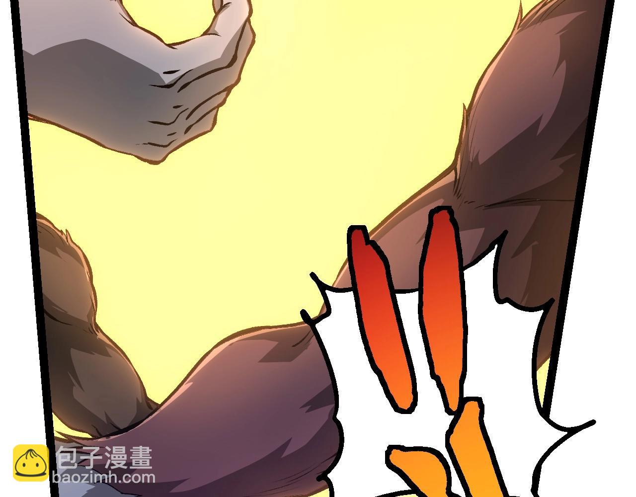 從大樹開始的進化 - 第276話 生擒(1/3) - 5