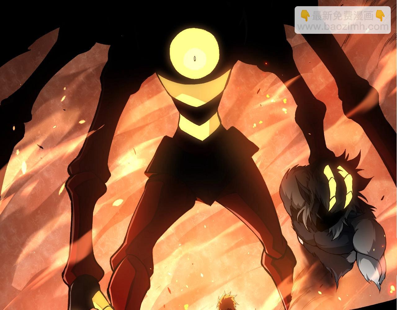 從大樹開始的進化 - 第276話 生擒(1/3) - 7