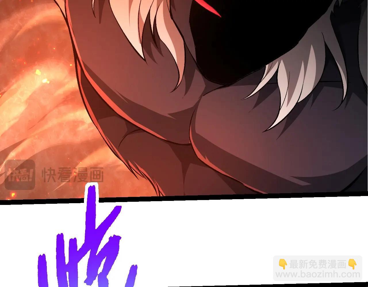 從大樹開始的進化 - 第276話 生擒(1/3) - 1