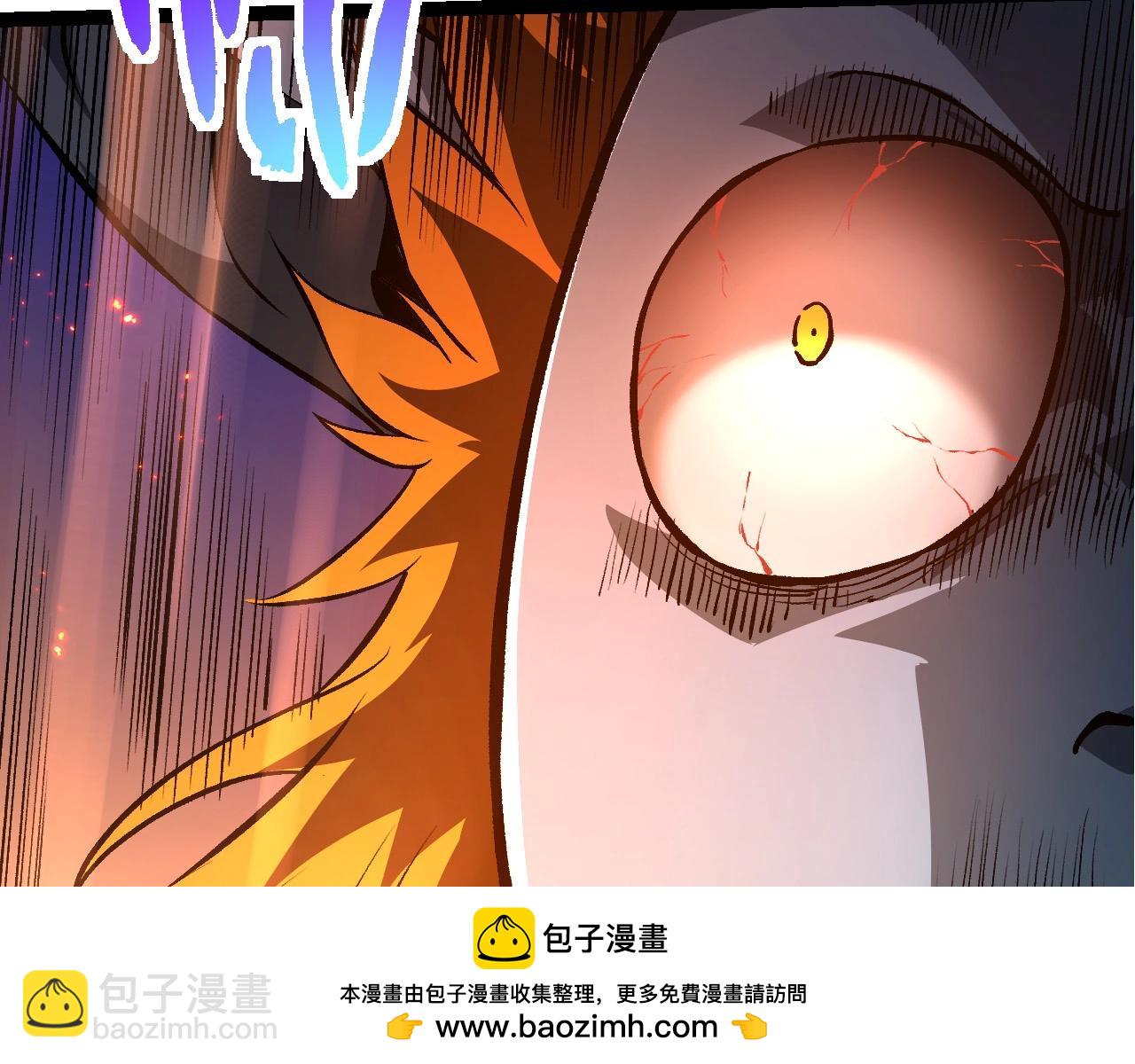 從大樹開始的進化 - 第276話 生擒(1/3) - 2