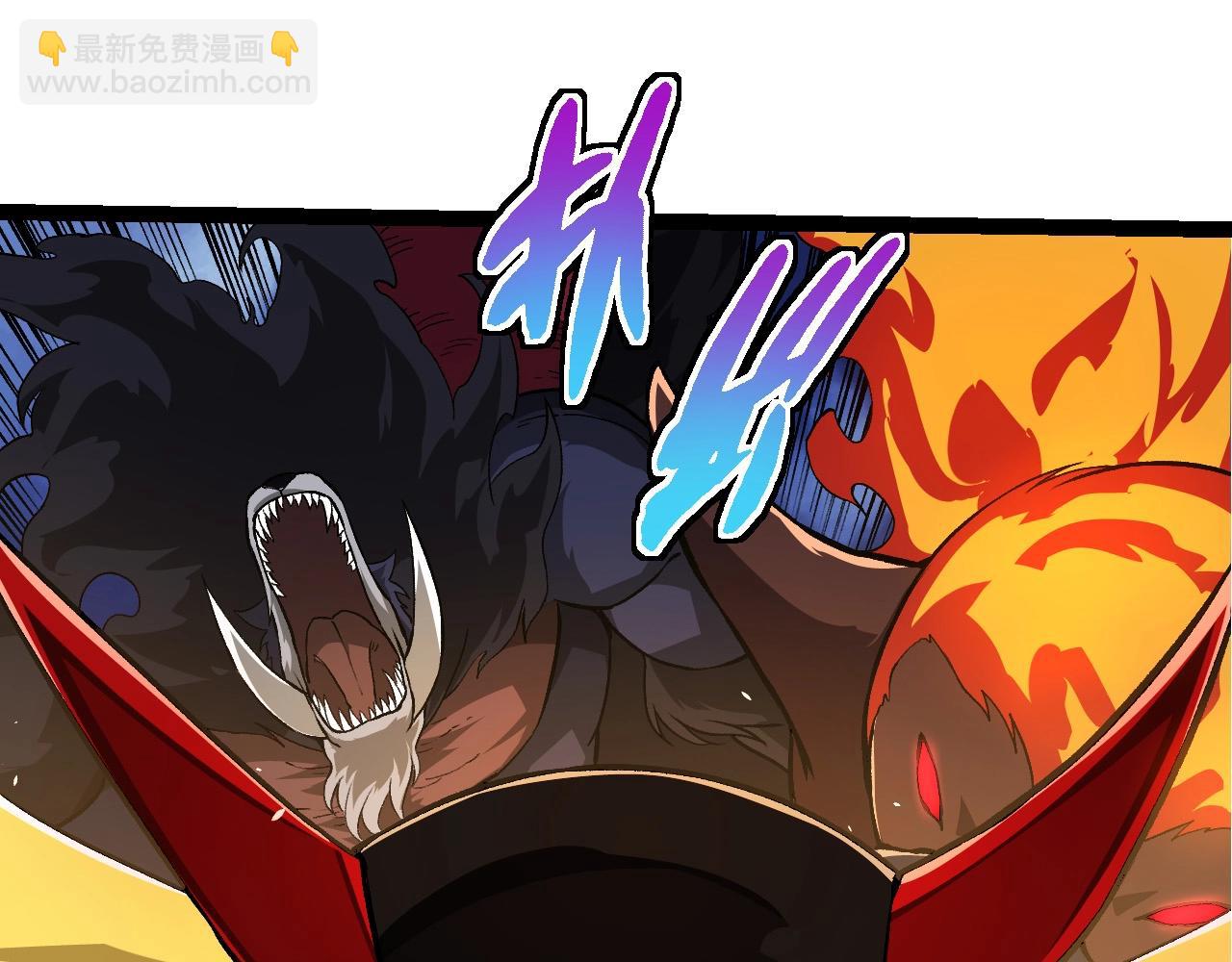 從大樹開始的進化 - 第276話 生擒(2/3) - 1