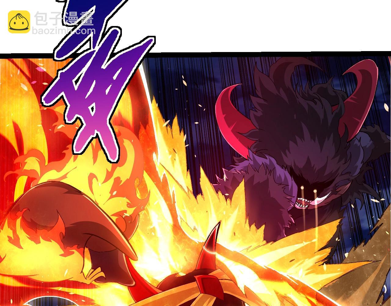 從大樹開始的進化 - 第276話 生擒(2/3) - 3