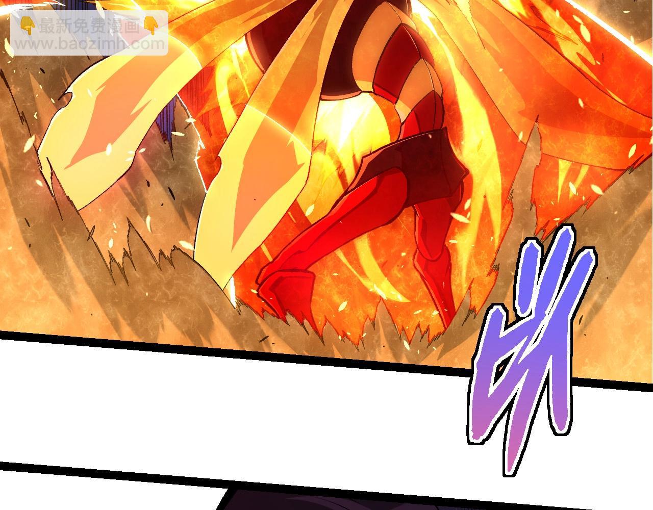 從大樹開始的進化 - 第276話 生擒(2/3) - 4