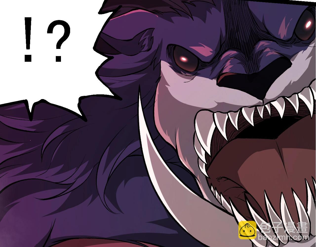 從大樹開始的進化 - 第276話 生擒(2/3) - 5