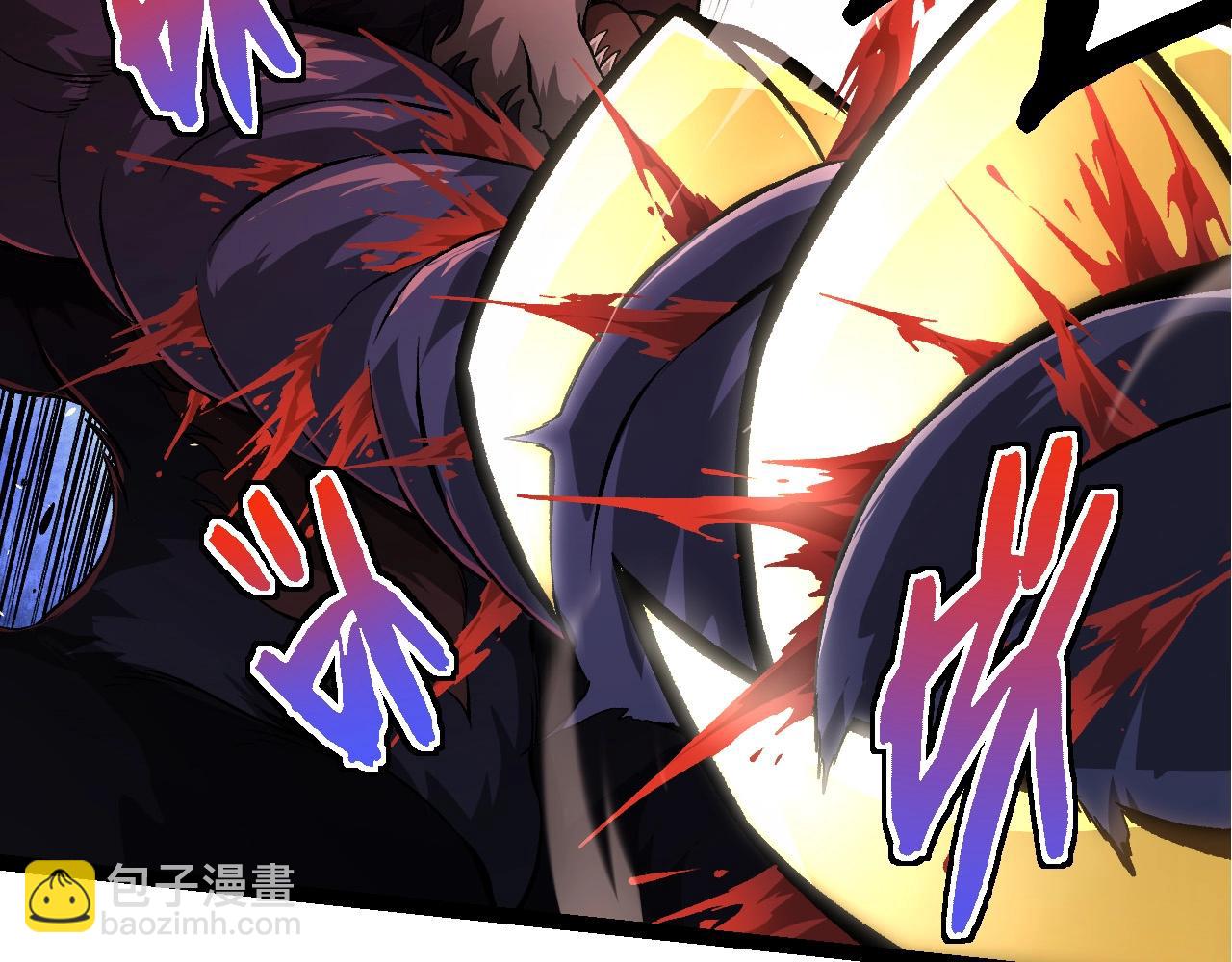 從大樹開始的進化 - 第276話 生擒(2/3) - 7